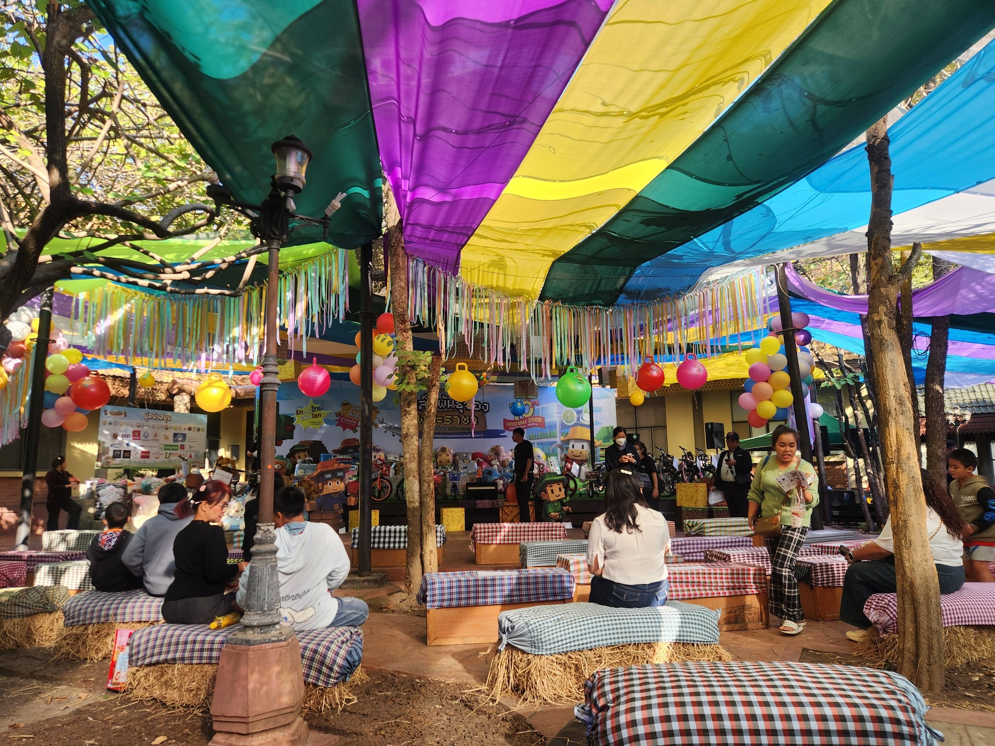 title - เข้าร่วมพิธีเปิดงานวันเด็กแห่งชาติ ประจำปี 2569 ของกระทรวงเกษตรและสหกรณ์ 